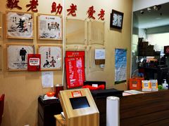 -京天红酒家(虎坊路店)