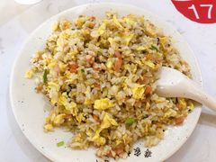扬州炒饭-蒋家桥饺面店(奥邦店)