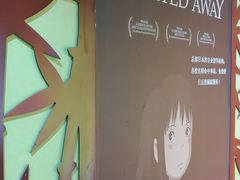 -学习谷日语培训日本留学·多语种外语教学(海淀人大分部)