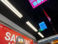 -蓉三少冒烤鸭·四川小吃集(北京首店)