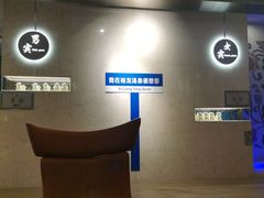 -裕龙汤泉