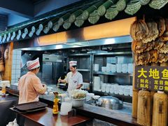 -吴财记面家(大同路店)