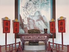 -闽粤南澳总镇府