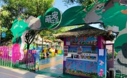 -萌宠亲子动物乐园(槐房万达店)