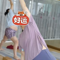 -爱尔乐美孕产瑜伽·普拉提