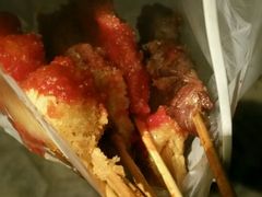 -庞记炸串