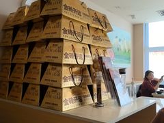 -呷哺呷哺 黄金牧场 (中发百旺店)