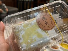 -东海咖啡馆