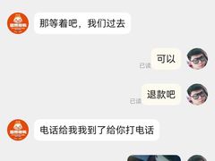 -恩燕烤鸭(园丁店)