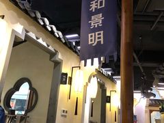 -小菜园新徽菜(滁州苏宁店)