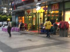 -钢管厂五区小郡肝串串香(奥克斯广场锦城万达店)
