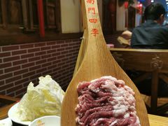 -南门四季铜锅涮肉(左家庄店)