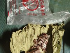 白切羊肉-东山矮马桶羊肉(太湖东山店)