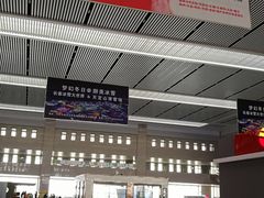 -长春西站