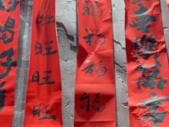 -周小波重庆小面·重庆名小吃(邹容路店)