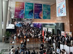-香港会议展览中心演讲厅