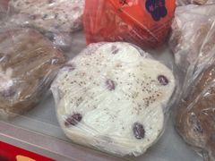 -矮人松糕(小南店)