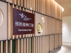 -上海德达德西门诊部