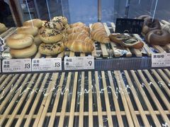 -One Bagel·一个贝果(凯德mall大峡谷店)