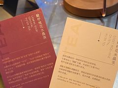 -大益茶庭(永庆坊店)