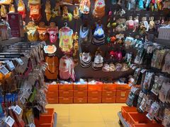 -MARSMART PETS火星宠物超市(1733店)
