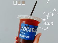 -士多咖啡·Stop Coffee
