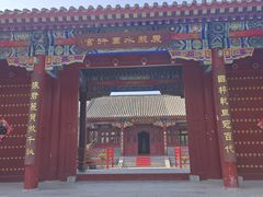 -白洋淀风景区