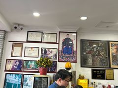 -民信老铺(华盖路店)