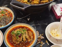 -椒行天下干锅牛蛙·(万宝店)