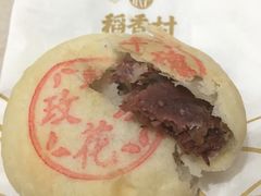 -稻香村(文殊院旗舰店)