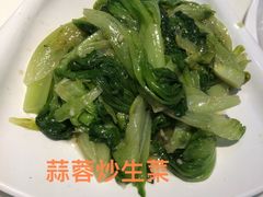 -敦煌喜宴(万达广场店)