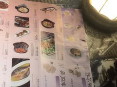 -龙湖南京江北天街