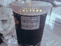-厝内小眷村(新北万达店)