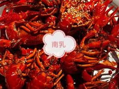 -辣皇朝小龙虾(六一店)