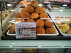 -闻酥园(青羊区文殊坊店)