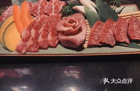 Yu Family's Popular Platter