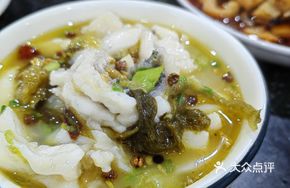 Super Tender Wuyu Flowers