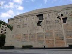 -上海四行仓库抗战纪念馆