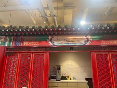 -芦月轩羊蝎子(太平桥店)