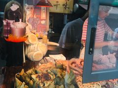 -清真拉妈卤味(回民街店)