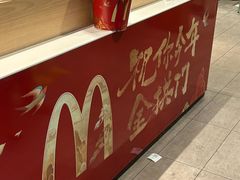 -麦当劳(呼市新华东街店)