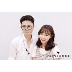 -P.STYLE派斯造型