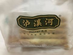 -泸溪河桃酥(长乐路店)