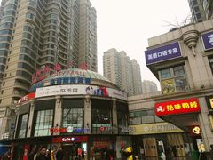 -曼哈顿商业广场(升龙广场店)
