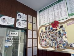 -顺强宠物诊所·狂犬免疫·夜诊·骨科(嘉定店)