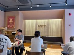 -Kyochon1991校村(共和路店)
