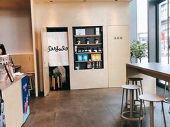 -Seesaw Coffee(苏州中心店)