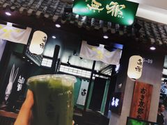 -仁义涵西餐·咖啡(中华巴洛克店)