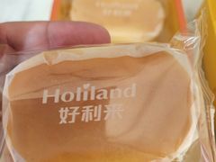 原味半熟芝士-好利来(高新枫叶广场店)