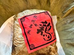 -知味观·味庄(杨公堤店)